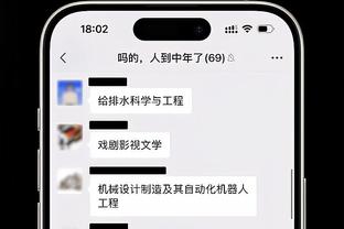 美媒统计KD出走回报：篮网黄忠+8首轮？勇士签拉塞尔？雷霆0